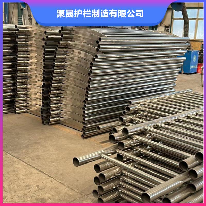 護欄_不銹鋼碳素鋼復合管廠自有生產工廠