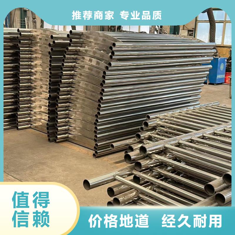 重信譽(yù)防撞橋梁護(hù)欄廠家價(jià)格