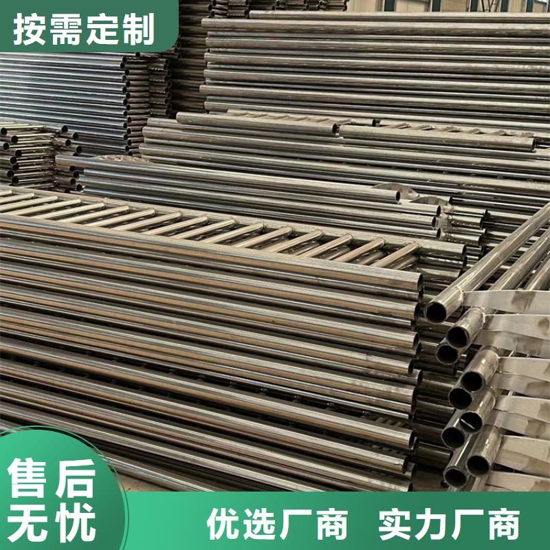  景观护栏使用方法