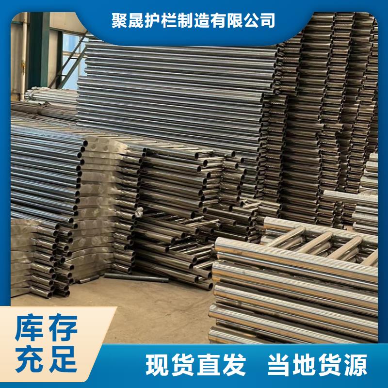  景观护栏产品参数