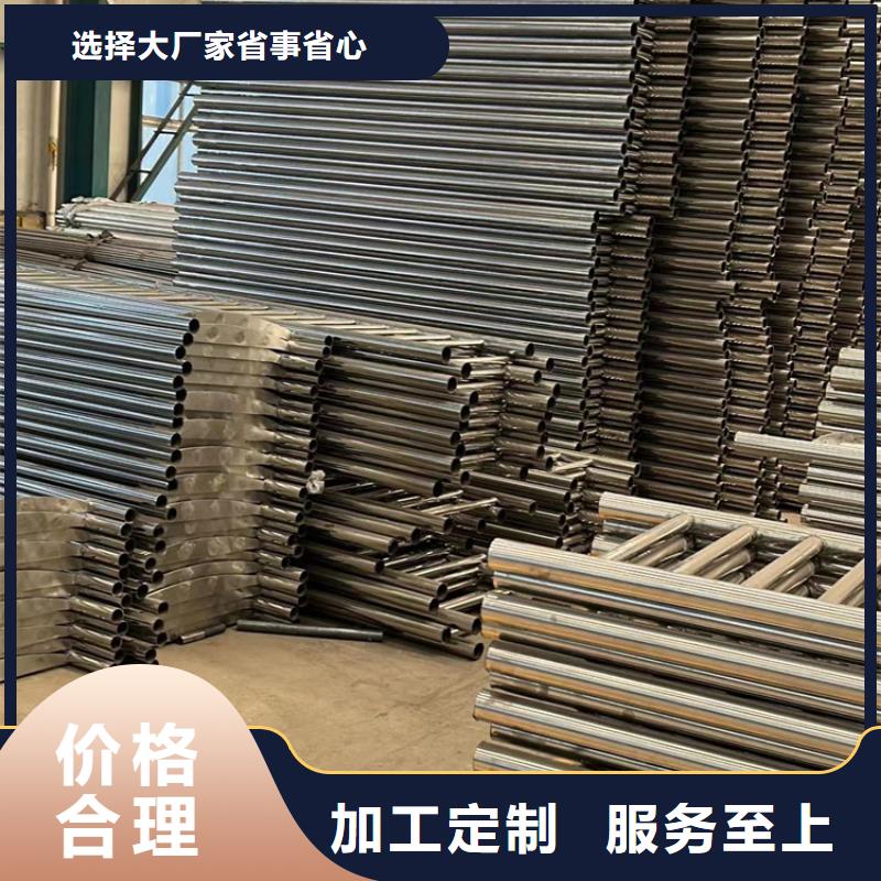 燈光護(hù)欄-信守承諾