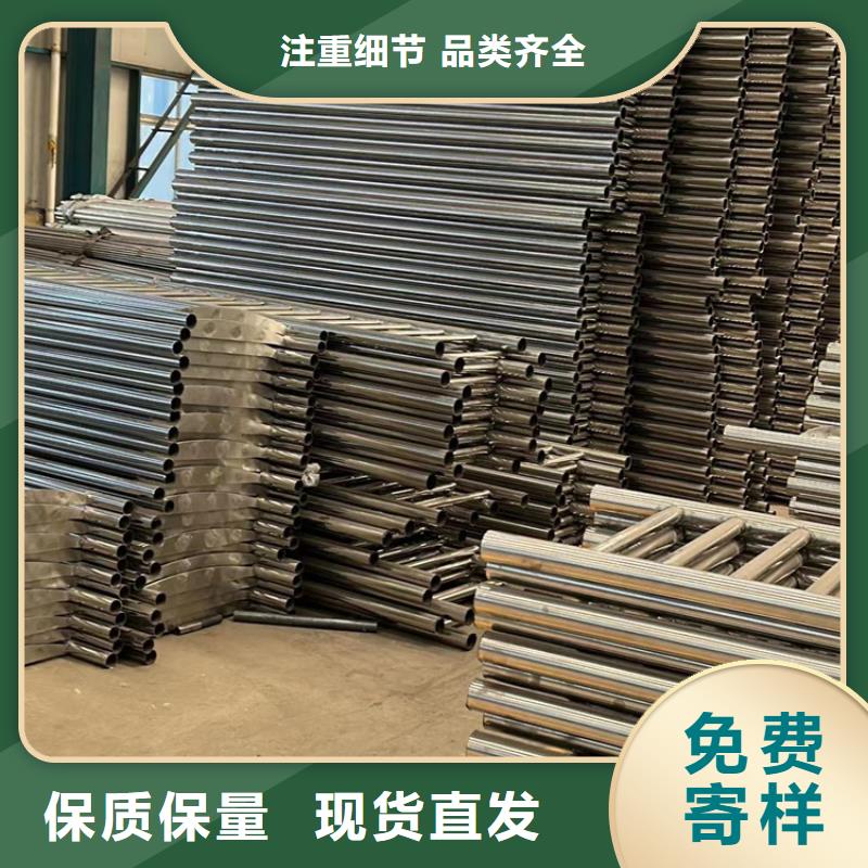 不锈钢碳素钢复合管厂视频-嵊泗|定海|杭州|湖州|衢州|金华|嘉兴聚晟不锈钢碳素钢复合管厂_ 聚晟护栏制造(舟山市分公司)