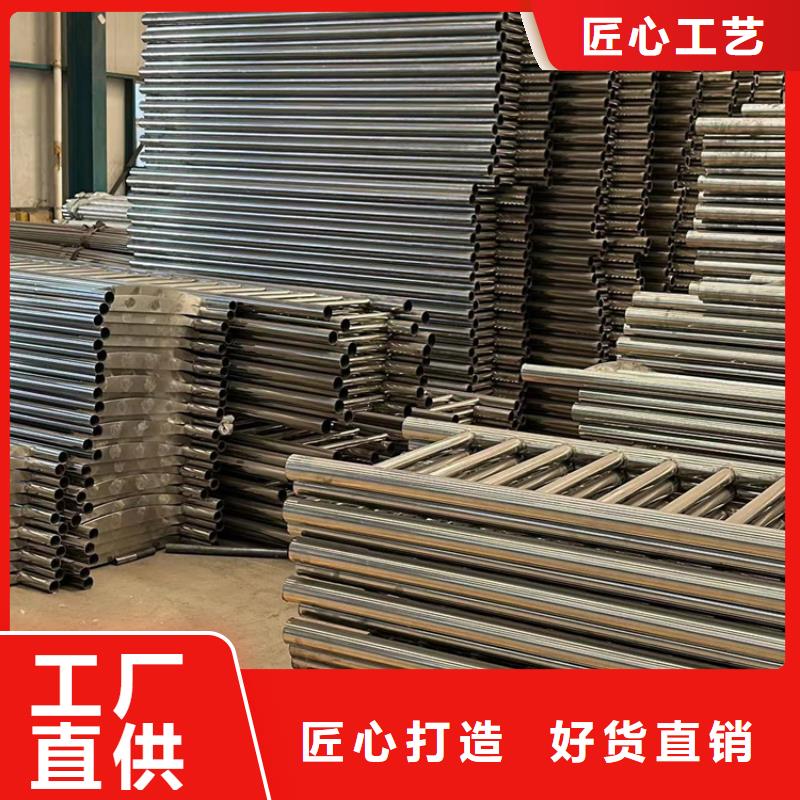 景观护栏桥梁护栏厂优良材质