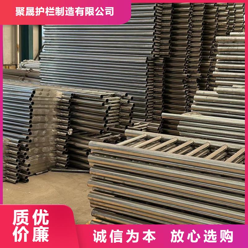 201不銹鋼復合管護欄-201不銹鋼復合管護欄熱銷