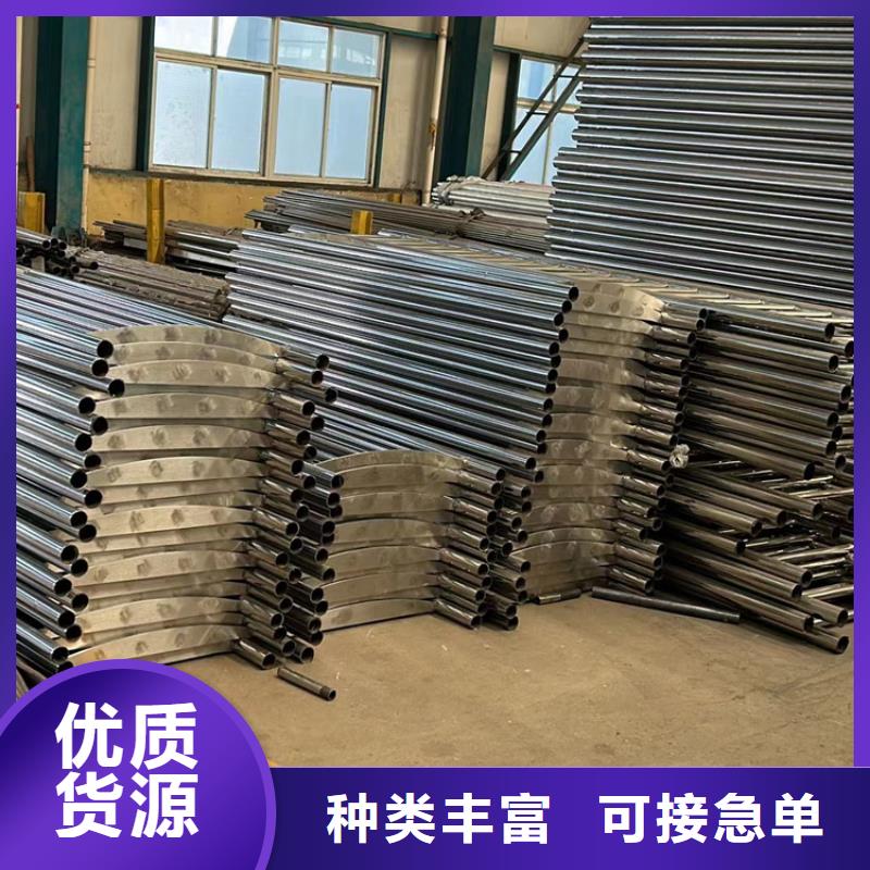 景观护栏【不锈钢复合管护栏】您想要的我们都有