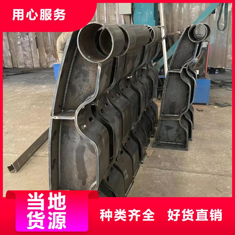 景观护栏供货及时