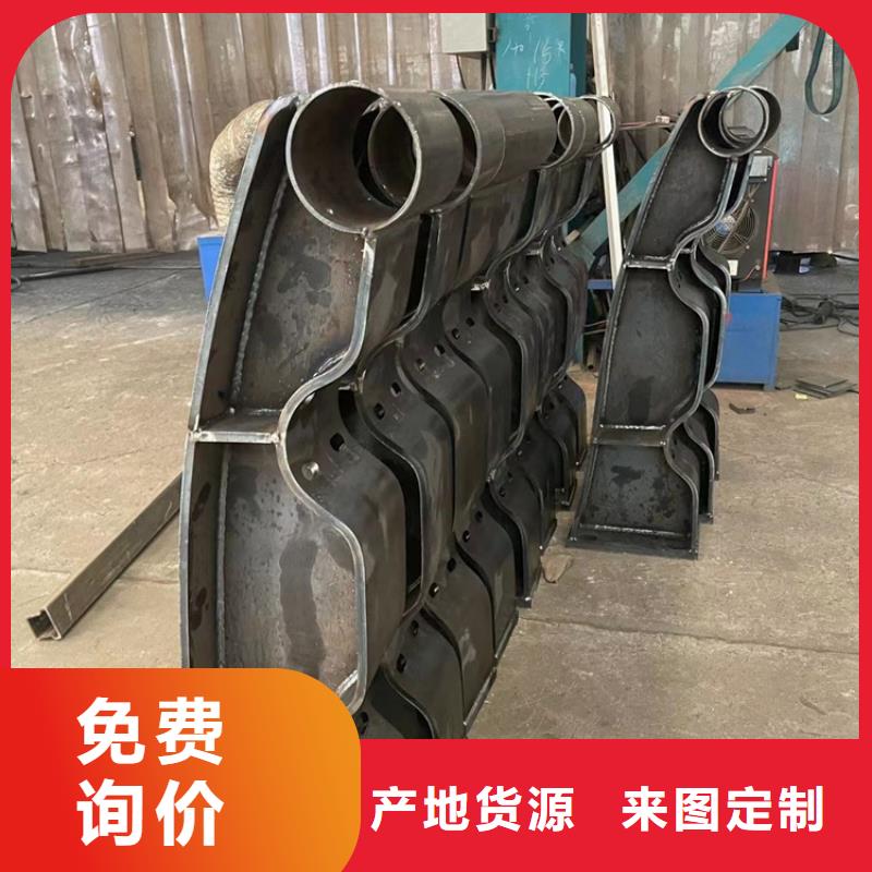 景观护栏诚信经营质量保证