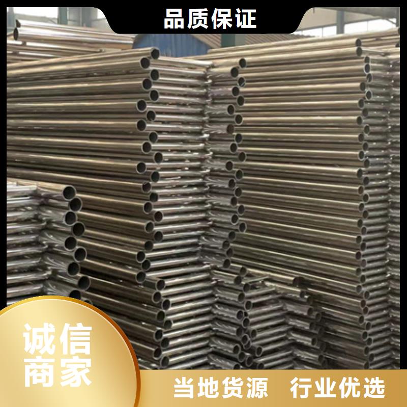 景观护栏立柱桥梁防撞护栏精选优质材料