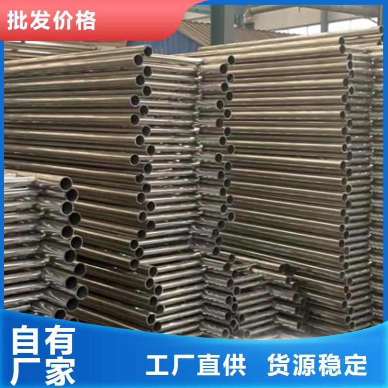 【景观护栏立柱桥梁防撞护栏以质量求生存】