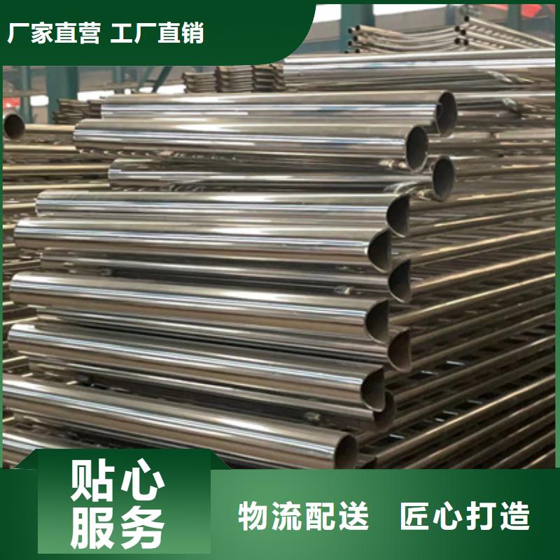 景观护栏【市政护栏】好产品价格低
