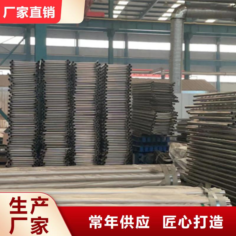 景觀護欄【橋梁防撞護欄廠】價格實在