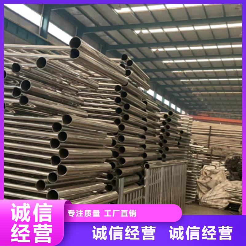 龍泉市不銹鋼景觀護欄