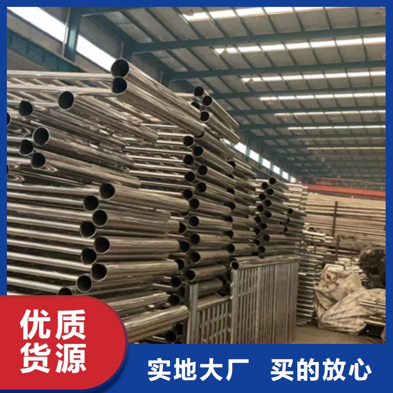景观护栏规格齐全实力厂家