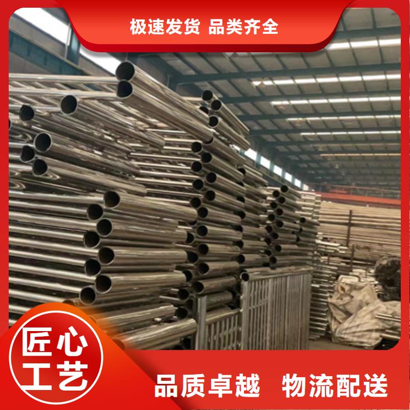 纜索道路防撞護欄廠家/歡迎致電