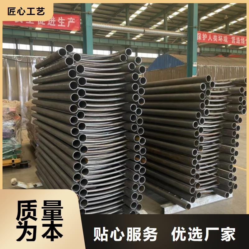 【景觀護欄防護欄敢與同行比質量】