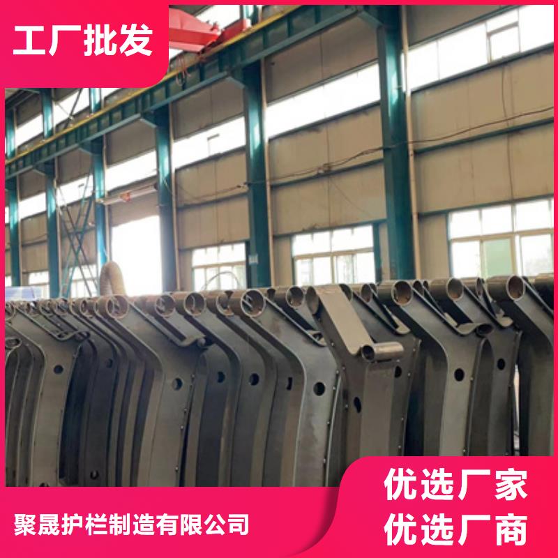 景观护栏_不锈钢复合管厂支持定制贴心售后