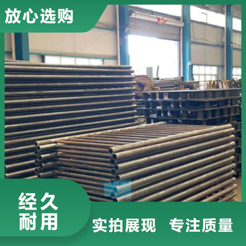 景觀護(hù)欄 【景觀】護(hù)欄多年廠家可靠