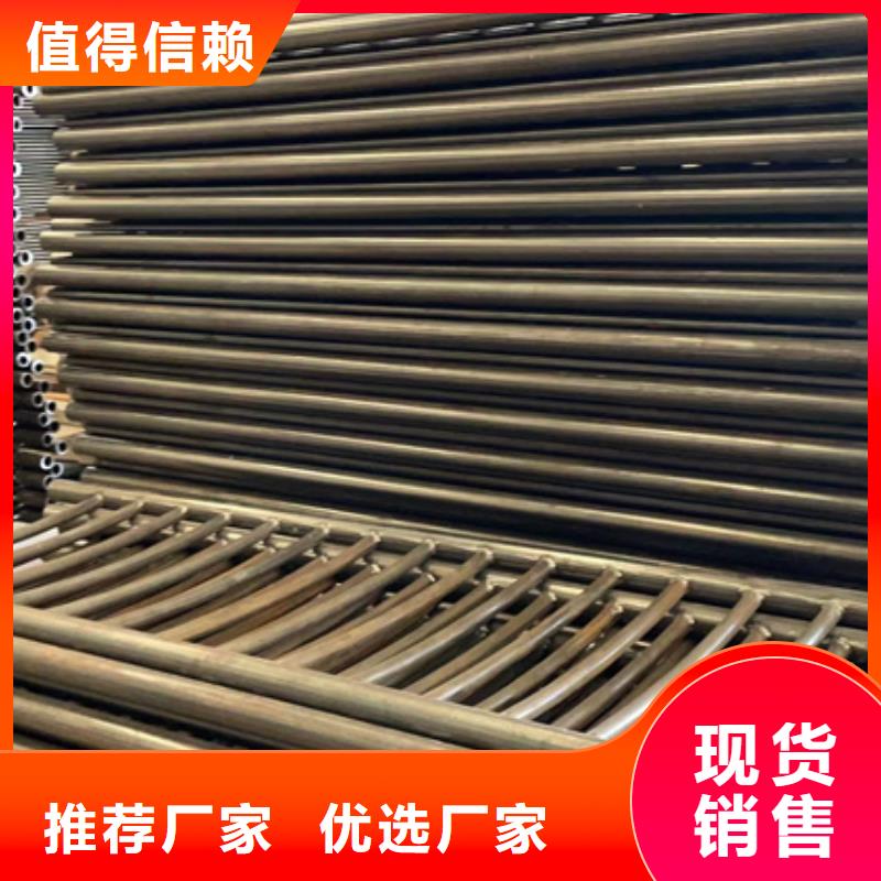 喷塑防撞护栏全国送货