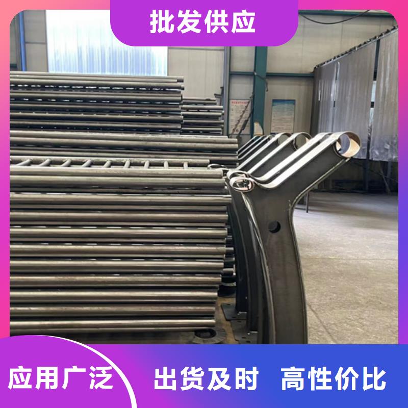 景觀護(hù)欄品質(zhì)有保障