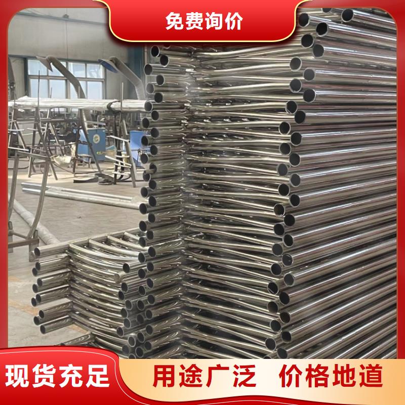 景观护栏-【景观】护栏来图定制量大从优