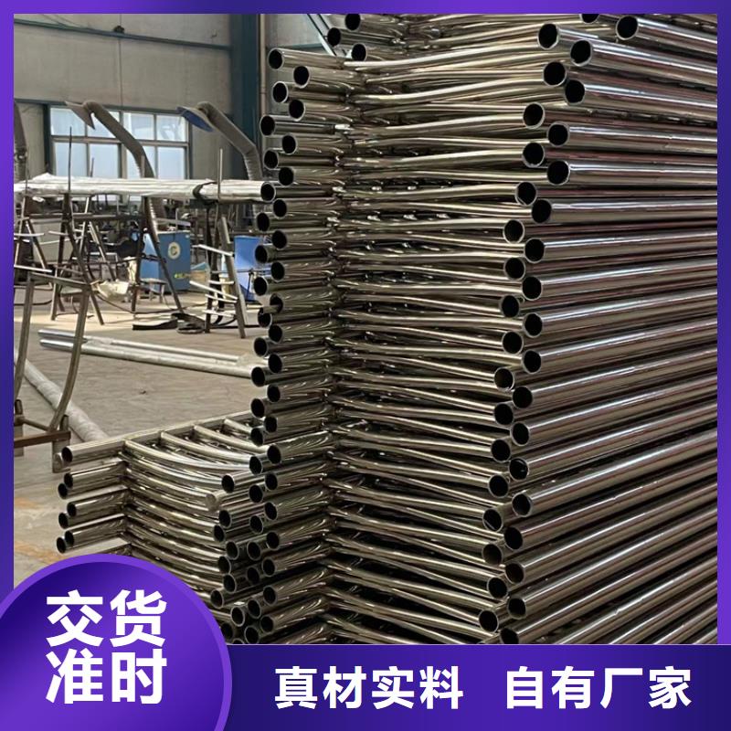 河道道景觀護欄出口品質(zhì)