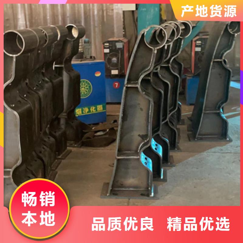 【景觀護欄城市景觀防護欄質(zhì)優(yōu)價保】