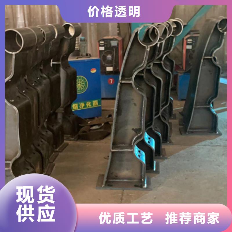 景觀護欄橋梁景觀欄桿源頭廠源頭貨