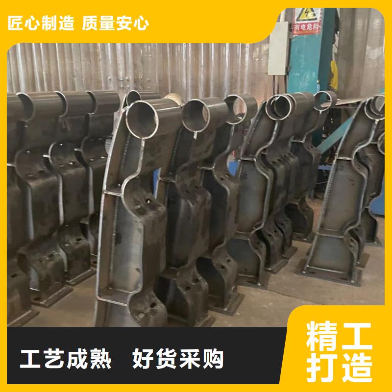 景观护栏源头厂家直销