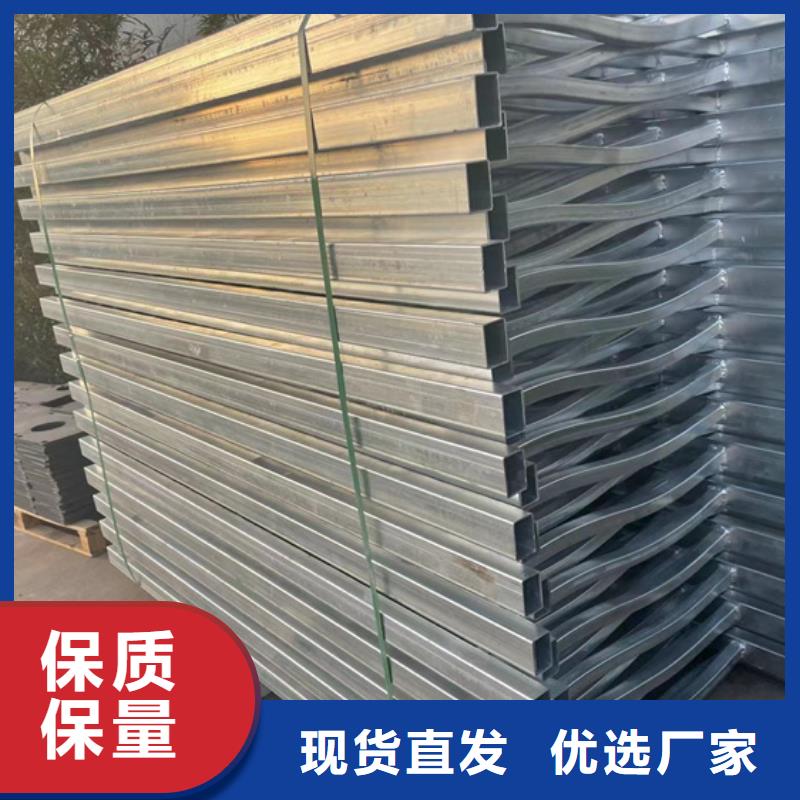 高鐵護欄量大價格從優