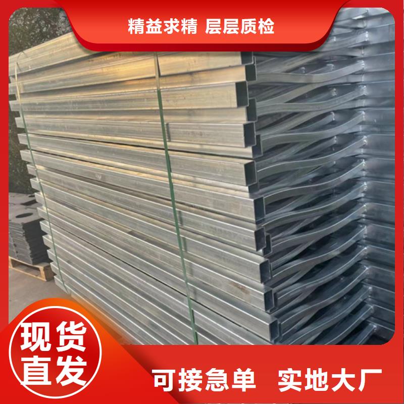  景观护栏高品质现货销售