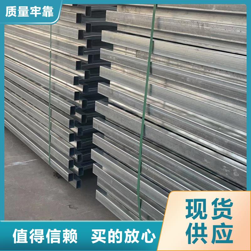 景觀護欄【道路護欄】歡迎來廠考察