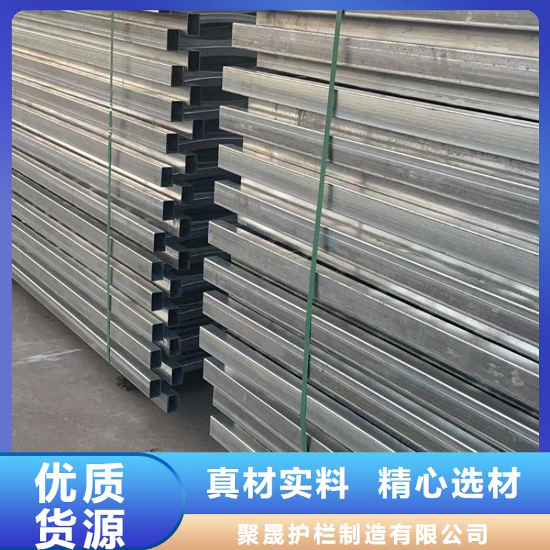  景观护栏精心打造