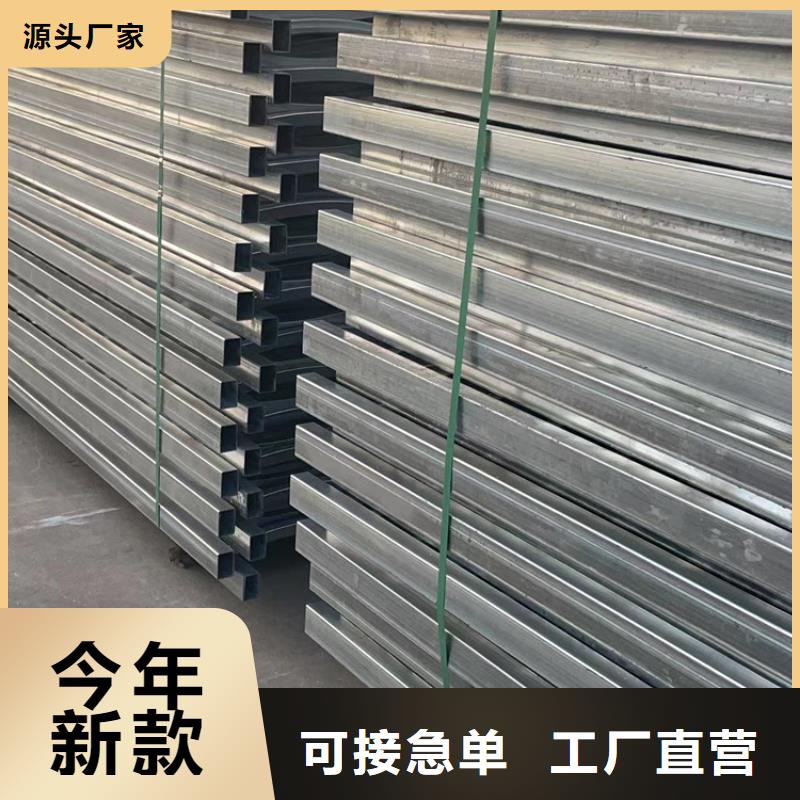 景區鍍鋅鋼索欄桿專業可靠