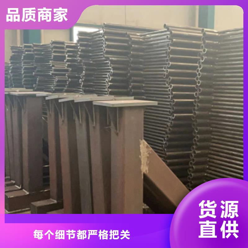 景观护栏为您提供一站式采购服务