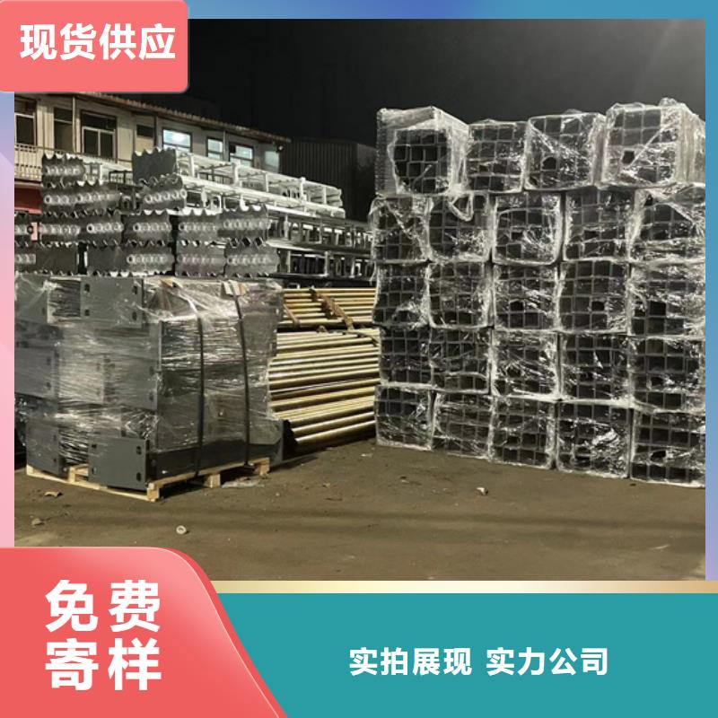 【景观护栏】镀锌喷塑防撞栏品种全
