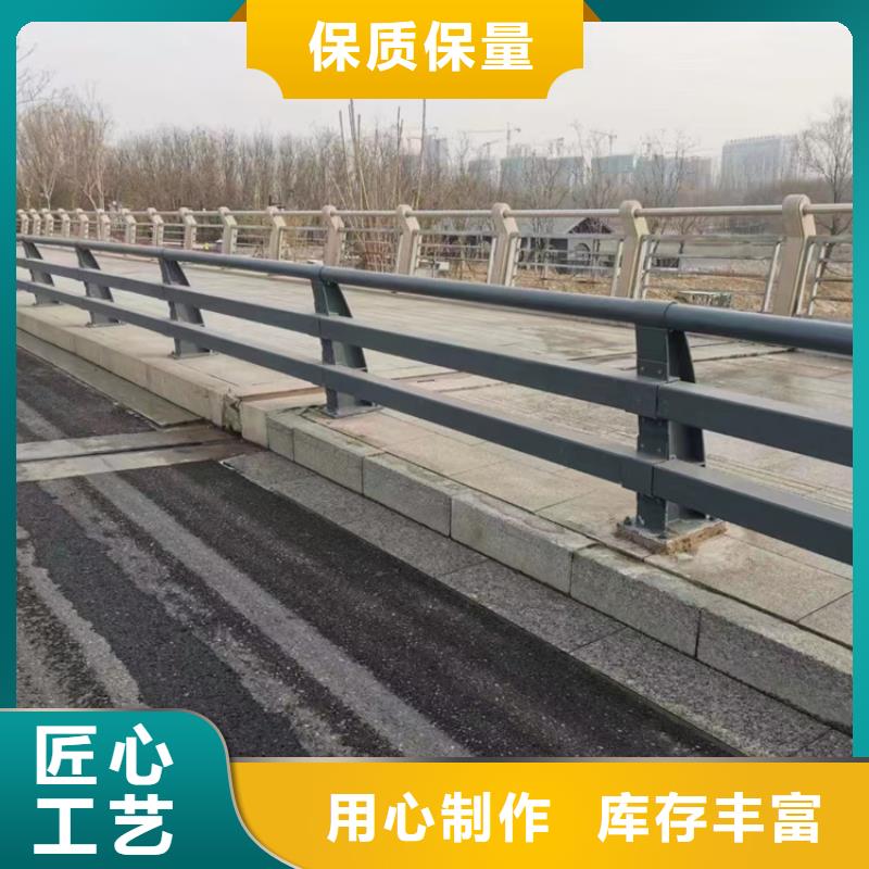 專業銷售景區不銹鋼防撞欄桿-現貨供應
