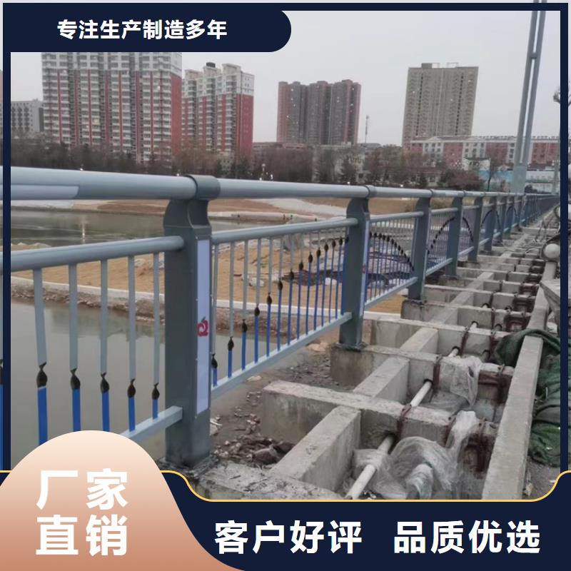 批發景區LED燈光欄桿的供貨商