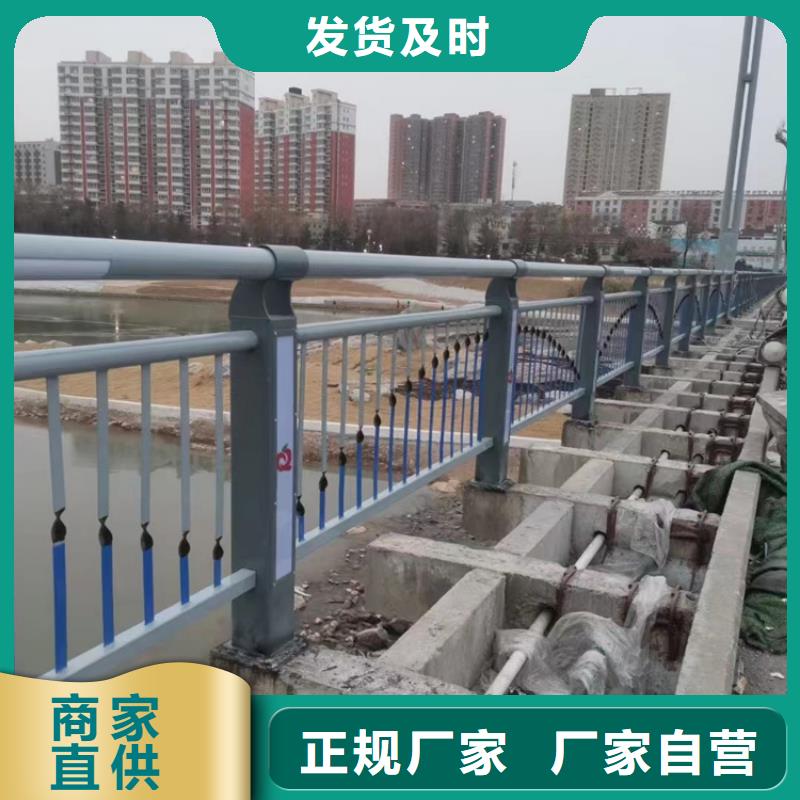  景观护栏精心打造