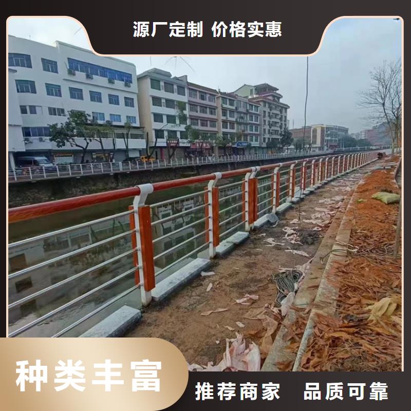 【景观护栏-防撞护栏厂质检合格发货】
