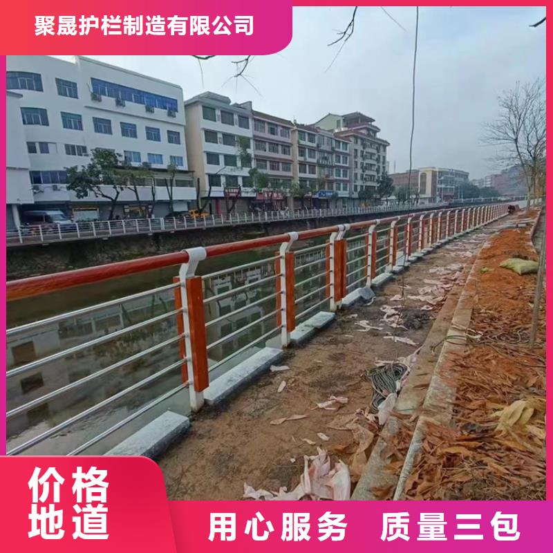 纜索道路防撞護欄廠家/歡迎致電