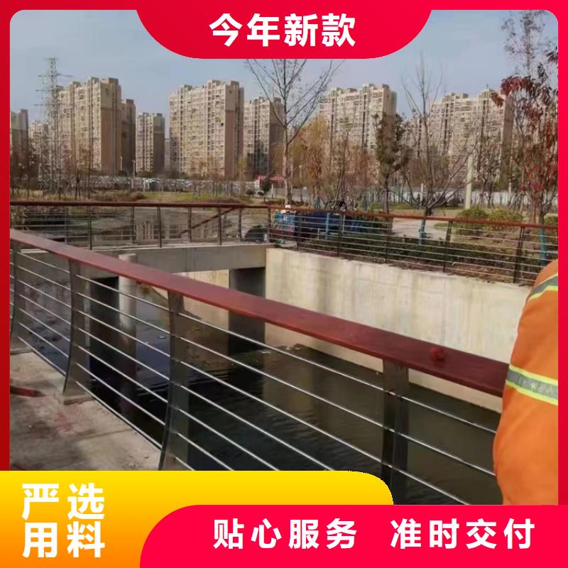 喷塑防撞护栏生产公司