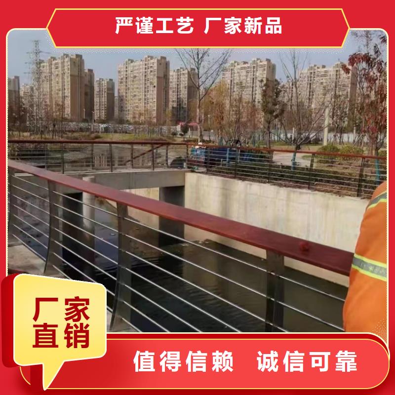 景觀護欄_【鋁合金護欄】來圖定制