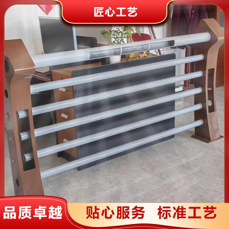 【景观护栏】【防撞桥梁护栏】现货齐全售后无忧
