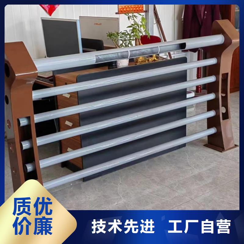 景观护栏-栈道护栏厂规格型号全