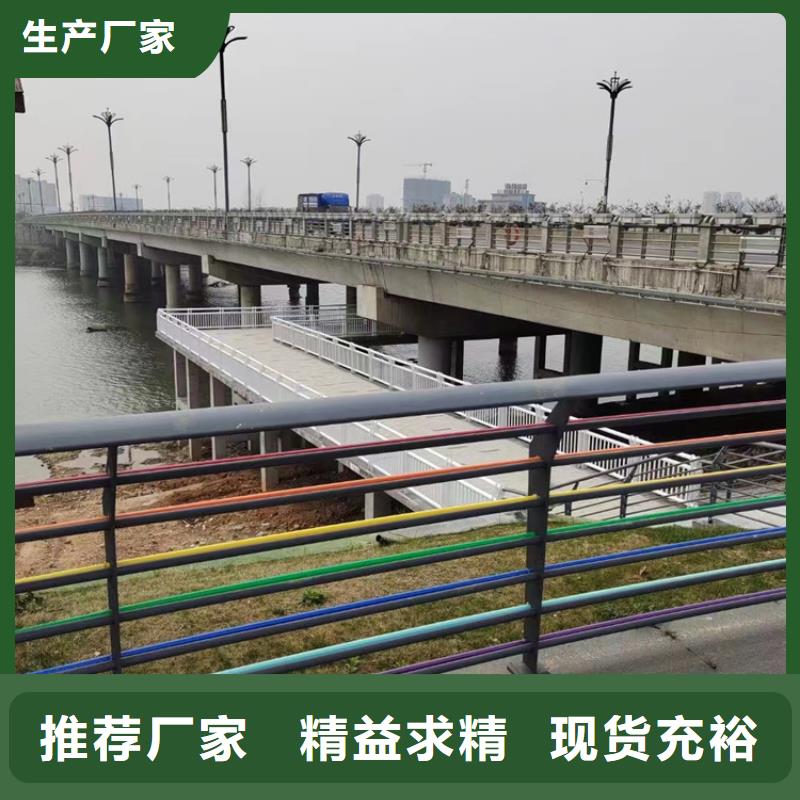  景观护栏专业生产厂家