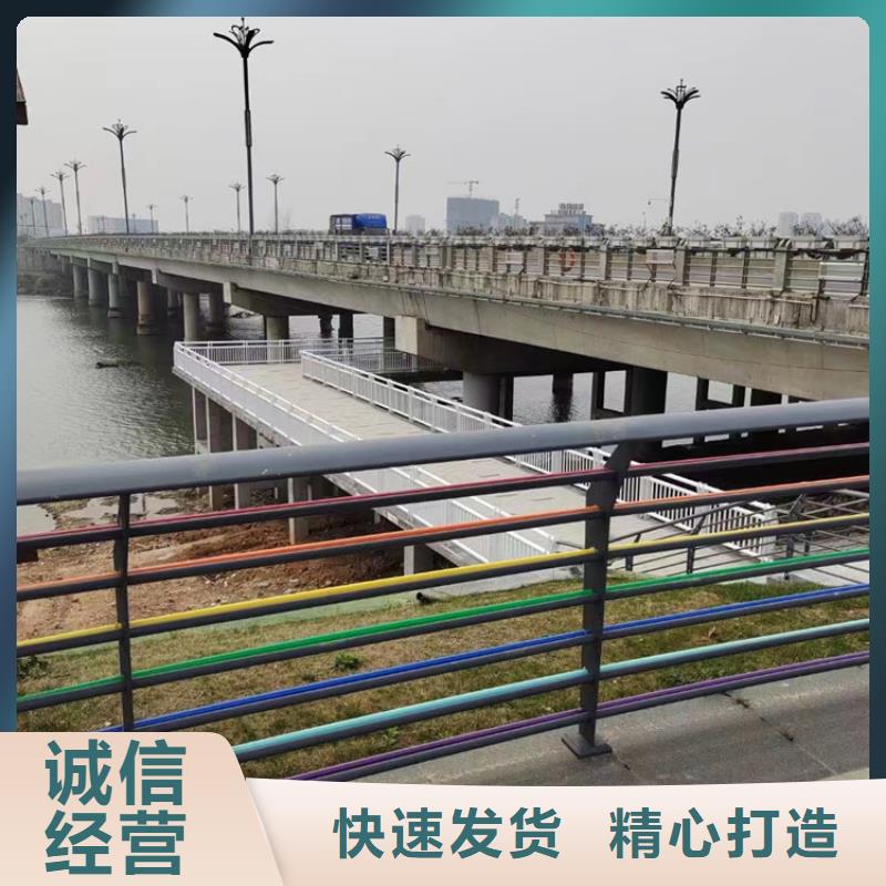 景观护栏-【道路隔离栏】精选好货