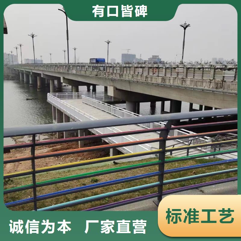 鑄造石鋼管護欄