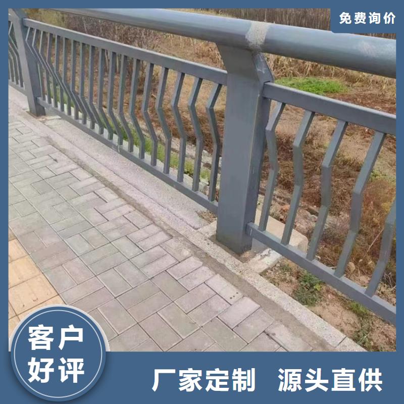 景觀護欄應用廣泛