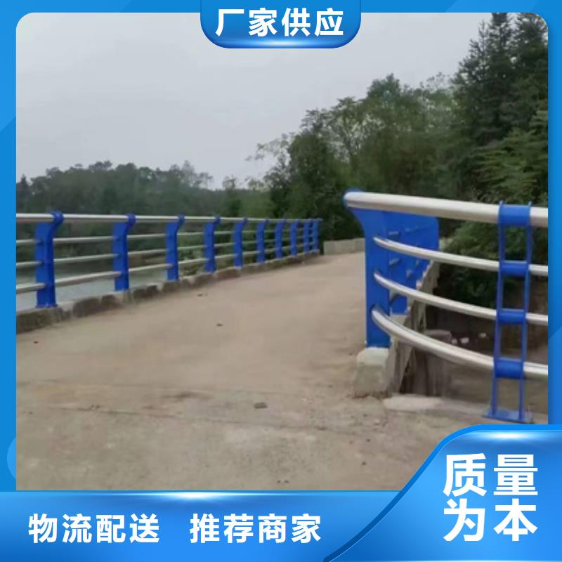 河邊方管防撞護(hù)欄廠家供應(yīng)