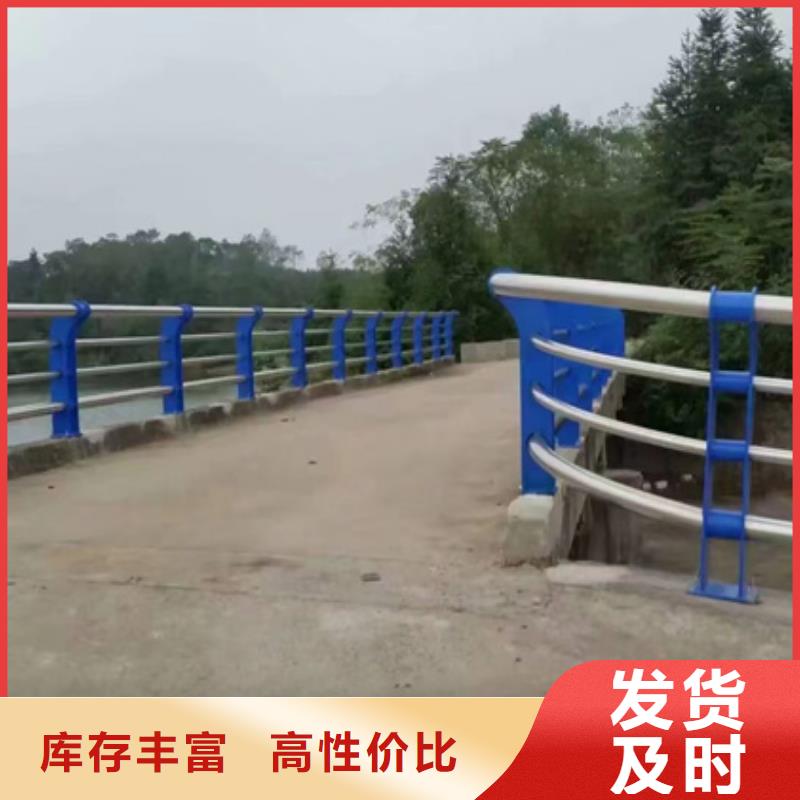 景观护栏 【不锈钢景观护栏】货源直供